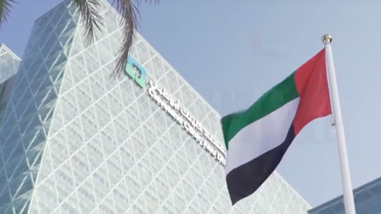 منح المصرف المركزي الإماراتي عام 2022 ترخيصاً لبنك "ام تي اس" الروسي